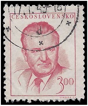 Czechoslovakia # 364 1948 Used