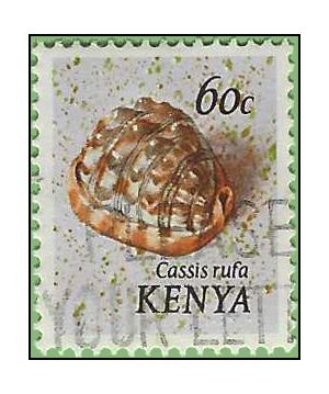 Kenya # 43 1971 Used