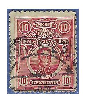 Peru # 237 1924 Used HR
