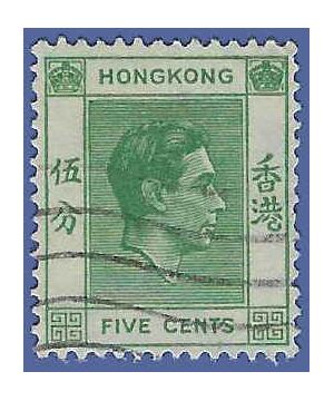 Hong Kong # 157 1938 Used
