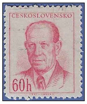 Czechoslovakia # 618 1953 Used CTO