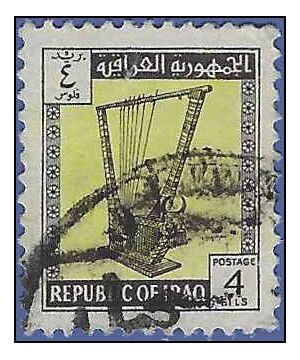 Iraq # 320 1963 Used