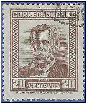 Chile # 181 1931 Used HR
