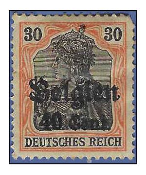 Belgium German Occupation #N19 1916 Mint HHR