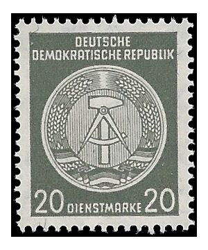 Germany DDR #O40 1957 Mint NH