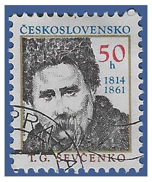 Czechoslovakia #2731 1989 CTO H