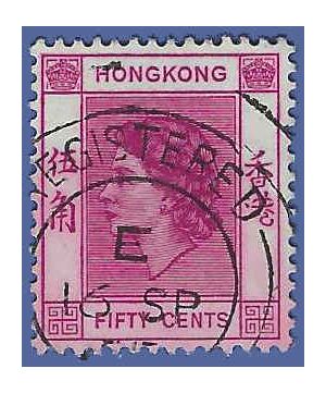 Hong Kong # 192 1954 Used