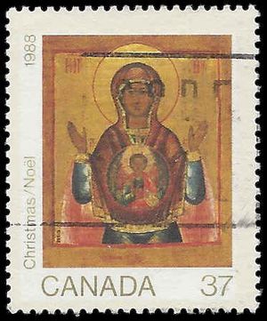 Canada #1222 1988 Used