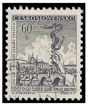 Czechoslovakia #1101 1962 Used