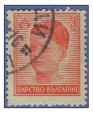Bulgaria # 439 1944 Used