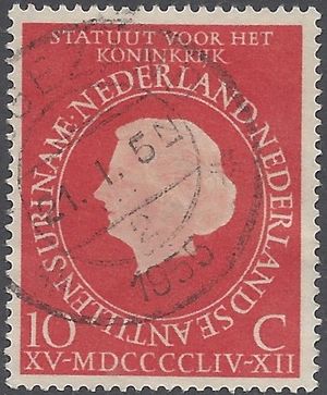Netherlands # 366 1954 Used