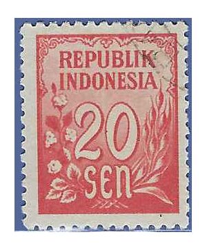 Indonesia # 375 1951 Used
