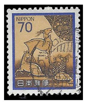 Japan #1426 1980 Used