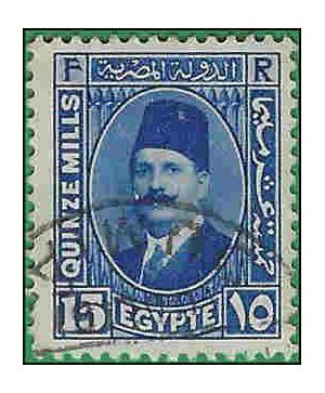 Egypt # 139 1927 Used