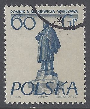 Poland # 674 1955 Used