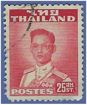 Thailand # 286 1951 Used