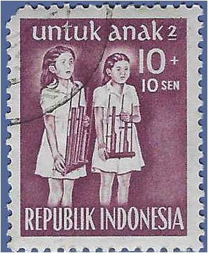 Indonesia #B 77 1954 CTO Toned Gum