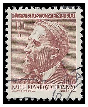 Czechoslovakia #1097 1962 Used
