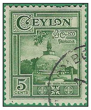 Ceylon #308 1950 Used