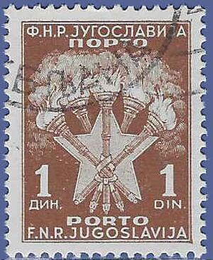 Yugoslavia #J67 1952 Used