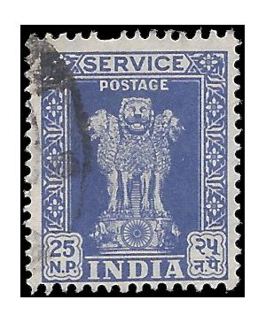 India #O135 1957 Used