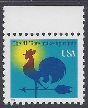 #3257 1c Weather Vane H Rate Make Up 1998 Mint NH