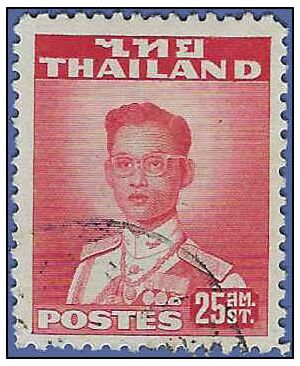 Thailand # 286 1951 Used