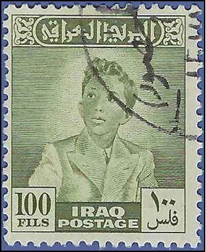 Iraq # 126 1948 Used