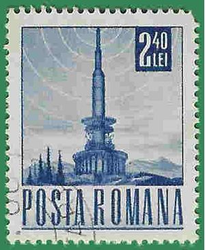 Romania #1983 1968 CTO