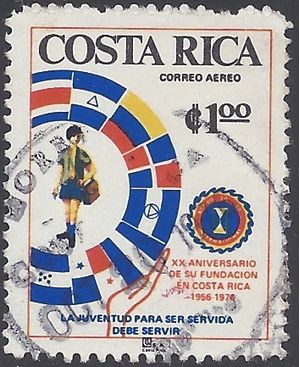 Costa Rica #C652 1976 Used