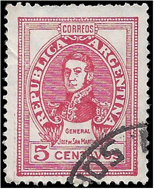 Argentina # 547 1945 Used Crease