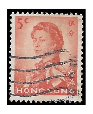 Hong Kong # 203 1962 Used