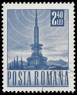 Romania #1983 1968 CTO