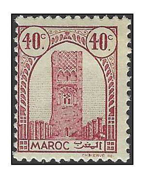 French Morocco #180 1943 Mint HHR
