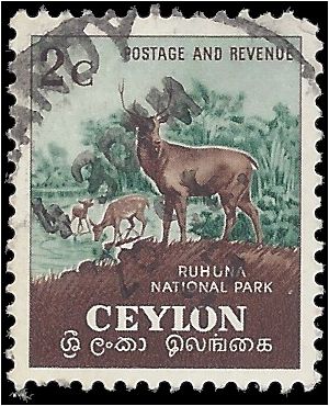 Ceylon #319 1954 Used