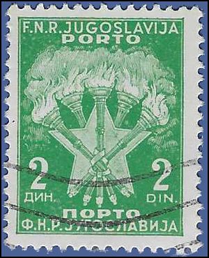 Yugoslavia #J68 1951 CTO