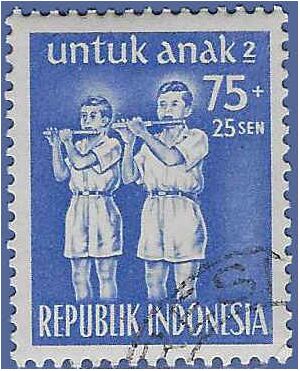 Indonesia #B 81 1954 CTO (Light toned gum)