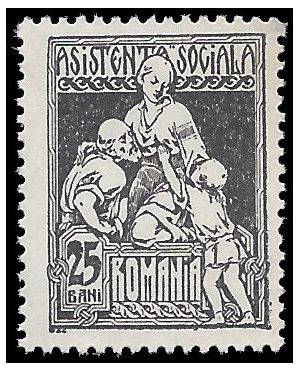 Romania #RA14 1924 Mint NH