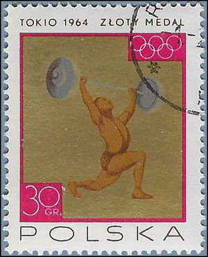 Poland #1355 1965 CTO