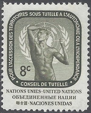 UN New York #  74 1959 Mint LH