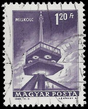 Hungary #1517 1964 Used