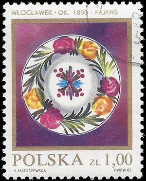 Poland #2502 1982 CTO