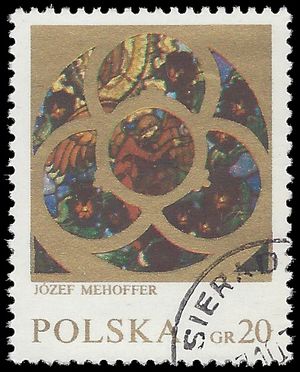 Poland #1832 1971 CTO