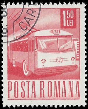 Romania #1978 1968 CTO