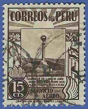 Peru #C 50 1938 Used