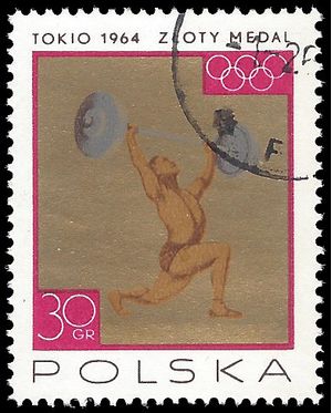 Poland #1355 1965 CTO