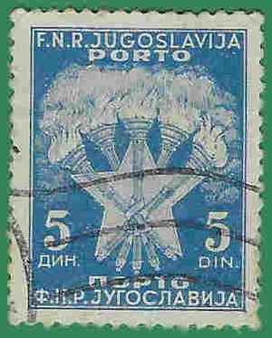 Yugoslavia #J69 1951 Used