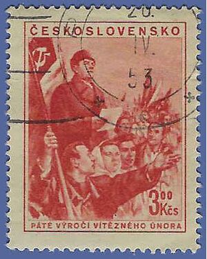 Czechoslovakia # 577 1953 Used