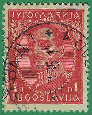 Yugoslavia #  79 1932 Used