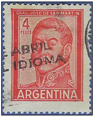 Argentina # 694a 1962 Used